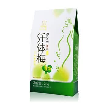 蒂芬妮 台湾纤体梅 排毒通便 每盒7粒 1盒装