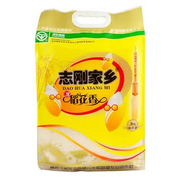志刚家乡稻花香大米5kg