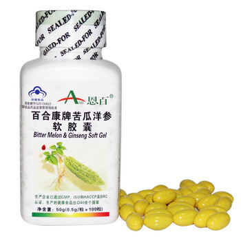 ANB 苦瓜洋参软胶囊 100粒 辅助降血脂