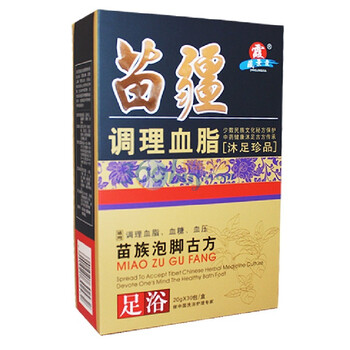 藏景霞 苗疆（调理血脂）中药足浴粉 120g*30包