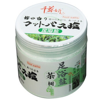 千草妍茶树精华足浴盐300g（足浴器，木桶泡脚）