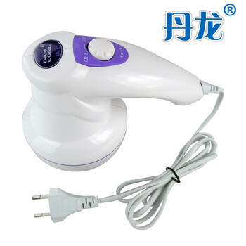 丹龙碎脂机减肥瘦身便携式按摩器DL-B123