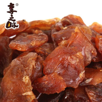【享之味】福建莆田特产桂圆肉 龙眼肉288g