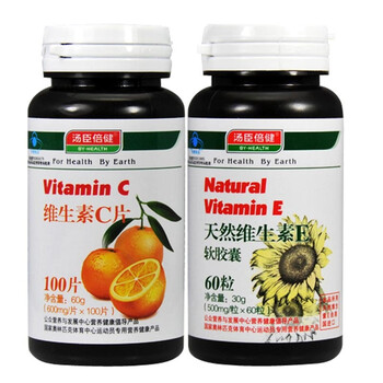汤臣倍健维生素C片100片+汤臣倍健天然维生素E软胶囊60粒