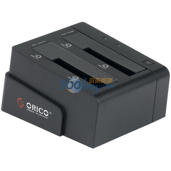 奥睿科（ORICO）6628SUS3-C 2.5/3.5寸SATA串口硬盘通用双硬盘座 脱机对拷/克隆 黑