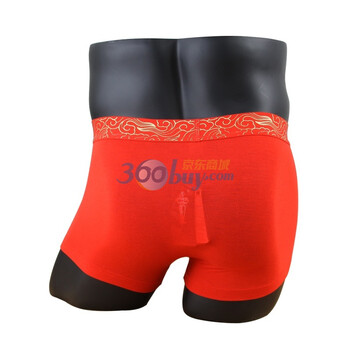 忍者<em>莫代尔</em>U凸承托<em>功能</em>平角男士<em>内裤</em> 本命年 