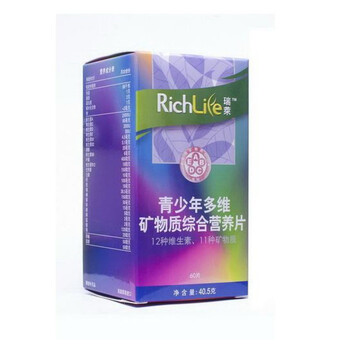 瑞莱 青少年多维矿物质综合营养片60片