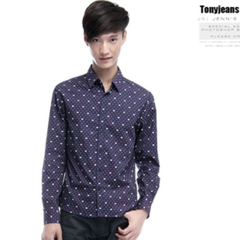汤尼俊士(Tonyjeans) 修身熊猫衬衫 1210305260-39 蓝色 XL