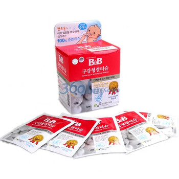 保宁B&B 宝宝口腔清洁护理湿巾30片装 BY09-01