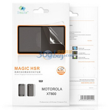 邦克仕（Benks）Magic HSR高清防指纹套装系列保护贴膜 (适用于摩托罗拉MOTOROLA XT800（套装）贴膜)