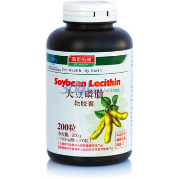 汤臣倍健大豆磷脂软胶囊200粒×1000mg/粒