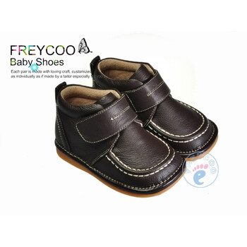 freycoo芙瑞可男童鞋 冬款棉鞋源于法国的经典设计材料环保6037 褐色 26