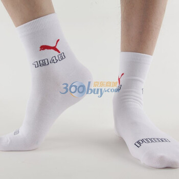 PUMA 彪马 男士提花休闲 短款袜子 精梳棉 缎带红 25-27cm