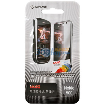 卡登仕（CAPDASE） 诺基亚500屏幕保护膜 完美膜 适用于诺基亚500