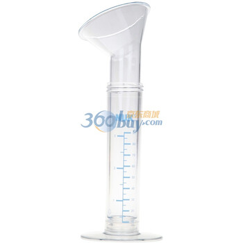 NUK轻便型手动吸奶器 40.252.709