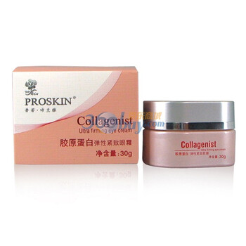 普若诗兰雅Proskin 胶原蛋白弹性紧致眼霜30g