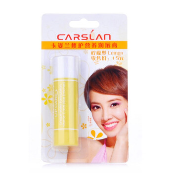 卡姿兰Carslan 修护营养润唇膏3.8g 4#柠檬型