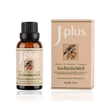静佳Jplus 可可滋养润体油 30ml
