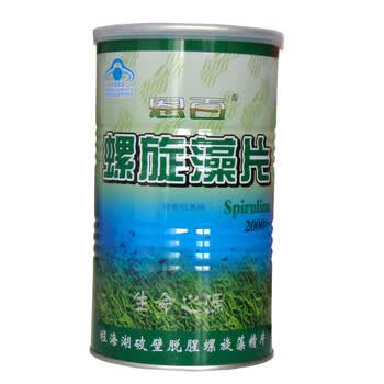 恩百ANB 螺旋藻精片 2000片 500g 增强免疫力