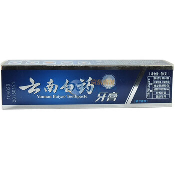 云南白药牙膏(留兰香)90g