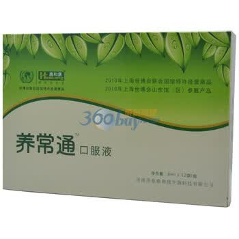 唐和唐养常通单盒装8ml*12袋