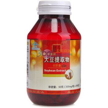 善元堂大豆提取物软胶囊（健）500mg×100粒 延缓更年期 延缓衰老