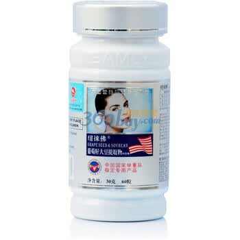 纽徕佛葡萄籽大豆提取物胶囊60粒×500mg/粒