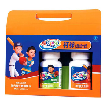 养生堂 成长快乐 复合维生素咀嚼片（果味型+含钙型）1.5g*80粒*2/盒