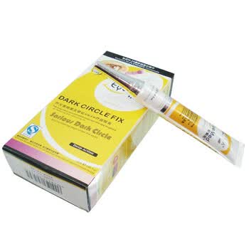 澳洲2N疗眼亮 歼灭黑眼圈眼袋疗效眼霜20ml