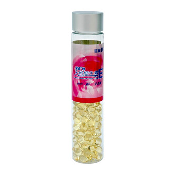 星鲨牌天然维生素E软胶囊0.25g*120粒瓶装