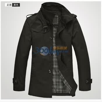 好衣府 立领中长款新品男装夹克外套 [有毛呢大衣款风衣]6508 黑色 XXL