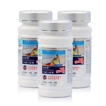 纽徕佛OB蛋白60粒×500mg/粒×3瓶
