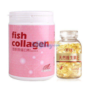 养生堂天然维生素E软胶囊0.25g*90粒/瓶+自然时刻胶原蛋白粉100g/桶