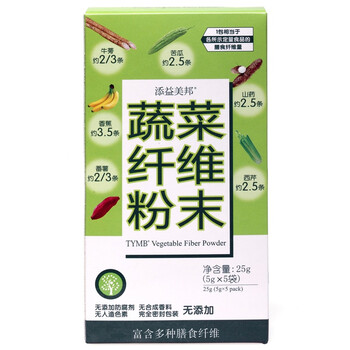 添益美邦蔬菜纤维粉末5g*5袋