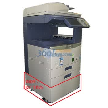 东芝（TOSHIBA）-STUDI256 数码复合机 A3双面复印/双面打印/扫描/双面输稿器标准配置