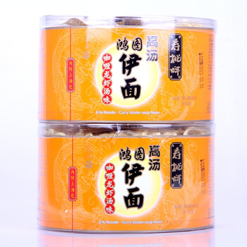寿桃牌 高汤鸿图伊面咖喱龙虾汤味 4盒*150g/盒