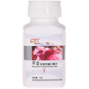 康比特 芊动左旋肉碱口嚼片1.2g*60片/瓶