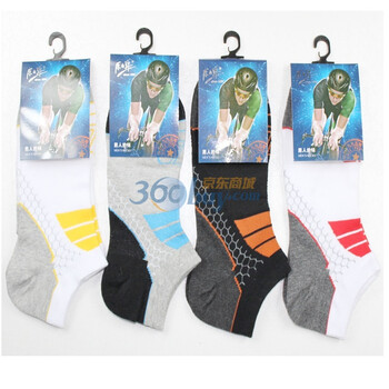 原子弹精梳棉休闲男袜Y3525杂色4双装 尺码26-28cm