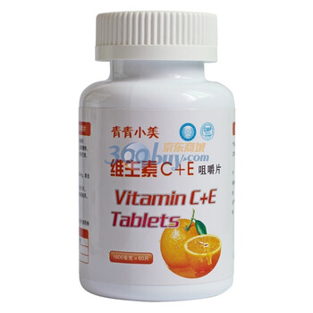 青青小美 天然维生素C+E 咀嚼片VC VE 60粒