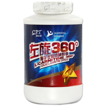 康比特 左旋360 魔芋左旋肉碱胶囊 400毫克/粒×360粒/瓶