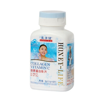 美澳健　胶原蛋白维C片 德国德固赛小分子胶原蛋白＋维C，嫩肤美白二合一 0.6g×60片