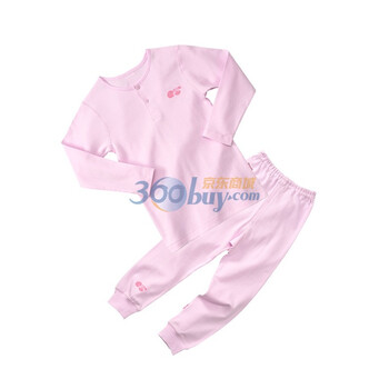 贝贝怡（bornbay） BB803 宝宝服 前开襟套装 婴儿童装内衣 淡粉 130码
