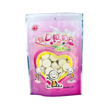 内蒙古特产 海乳镁D钙奶片 干吃零食食品小吃 纯牛奶