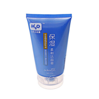 8倍水保湿柔和洁面膏100g