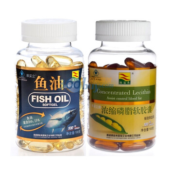 康富来鱼油软胶囊+浓缩磷脂软胶囊搭配装（1g/粒*100粒*1瓶+1g/粒*100粒*1瓶）