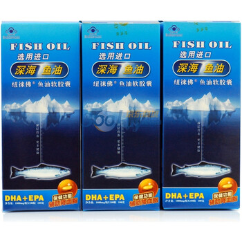 纽徕佛盒装进口深海鱼油软胶囊100粒×1000mg/粒×3盒