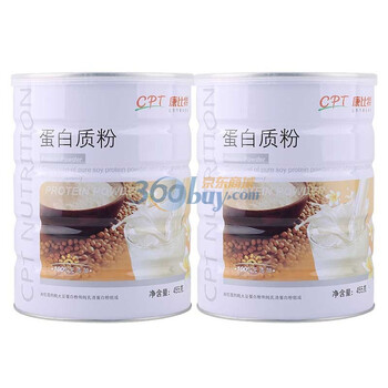 康比特 蛋白质粉 455克/罐*2 礼盒装