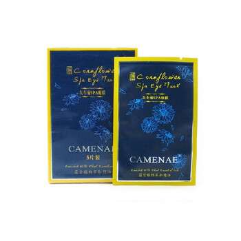 Camenae/嘉媚乐 家美乐矢车菊SPA眼膜 5片装