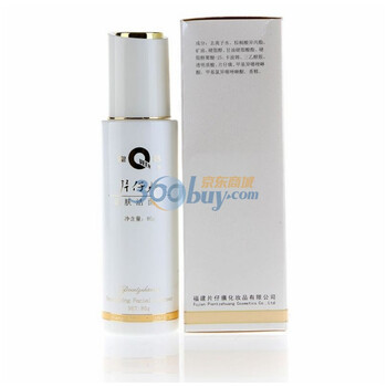 片仔癀活肤洁面乳80G