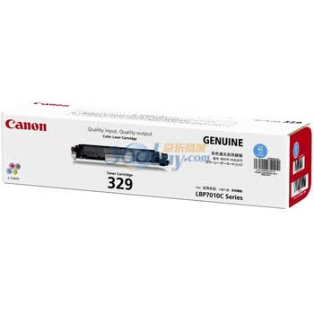 佳能（Canon）CRG-329 C 青色硒鼓（适用于LBP7010C/LBP7018C Series）